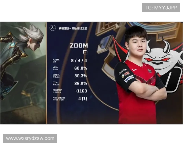 JDG对阵TES激战正酣 季后赛巅峰对决谁将最终笑傲电竞江湖