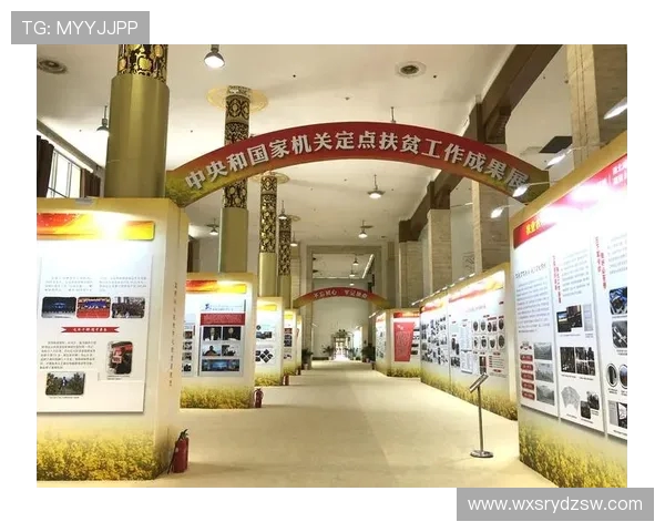 聚焦世界足坛巨星成长历程与荣耀传奇全景深度解码精彩瞬间集锦展 聚焦世界足坛巨星成长历程与荣耀传奇全景深度解码精彩瞬间集锦展