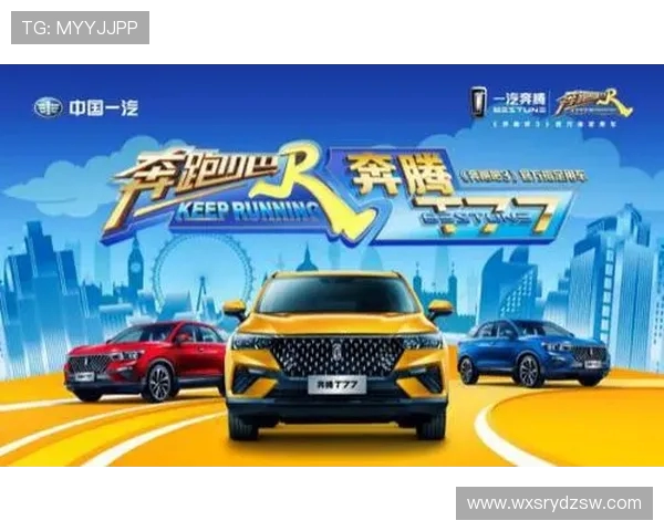 天津先行者引领时代潮流助力创新发展迈向未来新征程