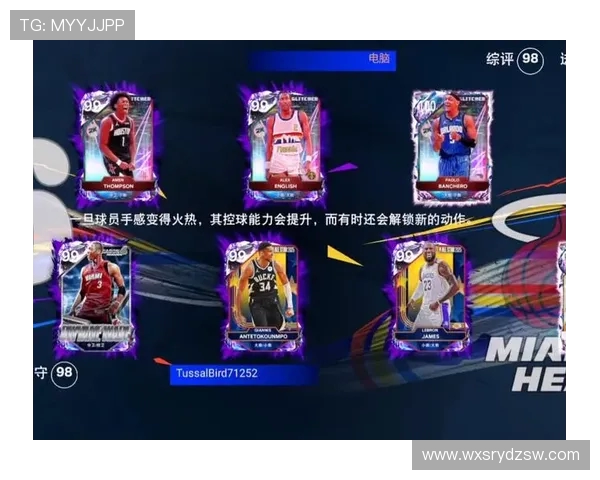 快船勇士巅峰对决掀起新赛季最强风暴群星闪耀激情再燃