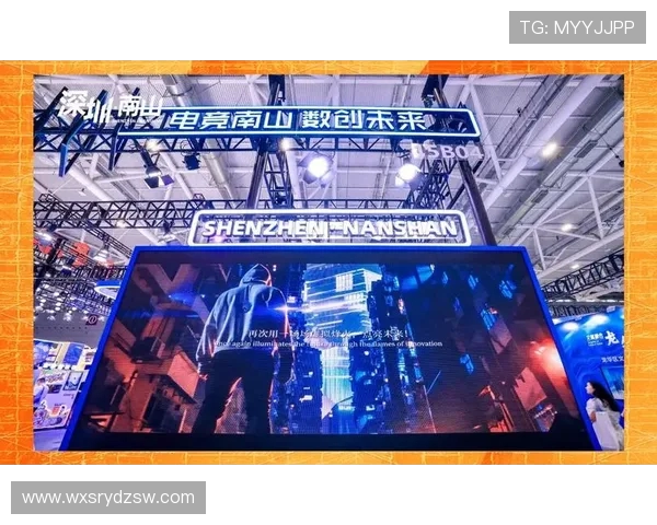 探索电竞产业未来发展路径与青年文化融合新趋势