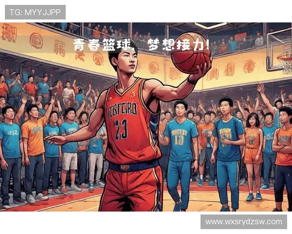 篮球点燃青春梦想凝聚团队力量谱写激情奋斗新篇章