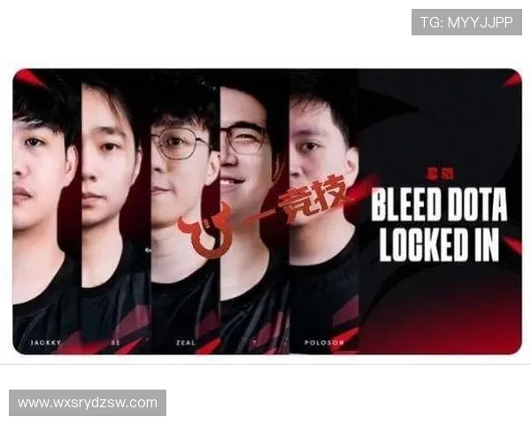 DOTA2意识排行榜最新出炉V5战队稳居第一引发热议