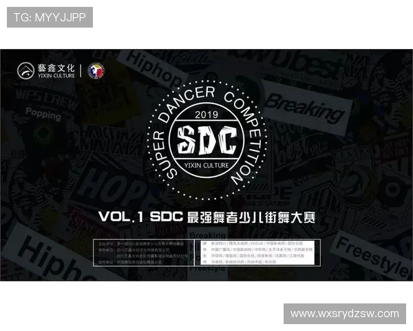 全国街舞大赛点评：武汉滑板队心理素质的优劣分析与启示