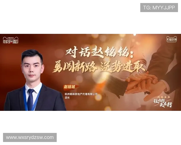 对话赵秀英：探索和平精英背后的故事与成长历程