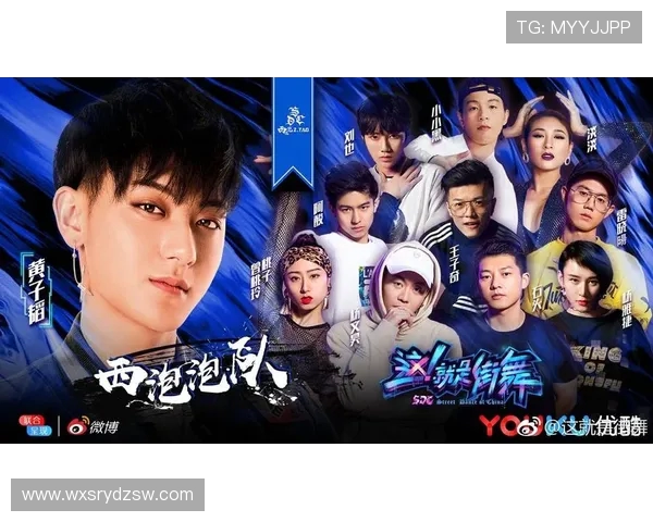 深圳街舞队在全国速度排行榜中荣获第六名展现出色实力与风采