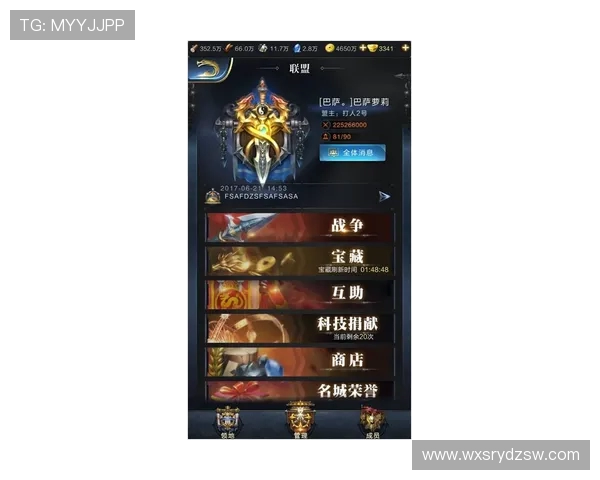 王者荣耀耐力排名新突破LNG战队表现令人瞩目