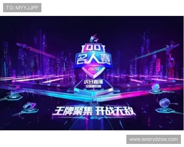 聚焦和平精英赛事BLG团队耐力与策略的深度探讨