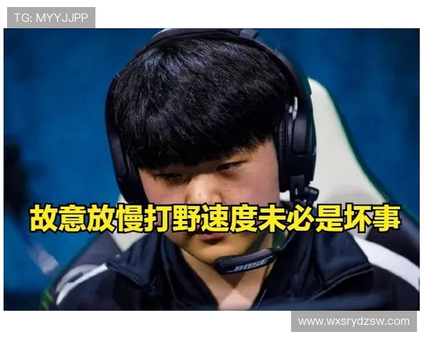 Canyon以精妙节奏掌控全局引领团队打野新时代的战术变革